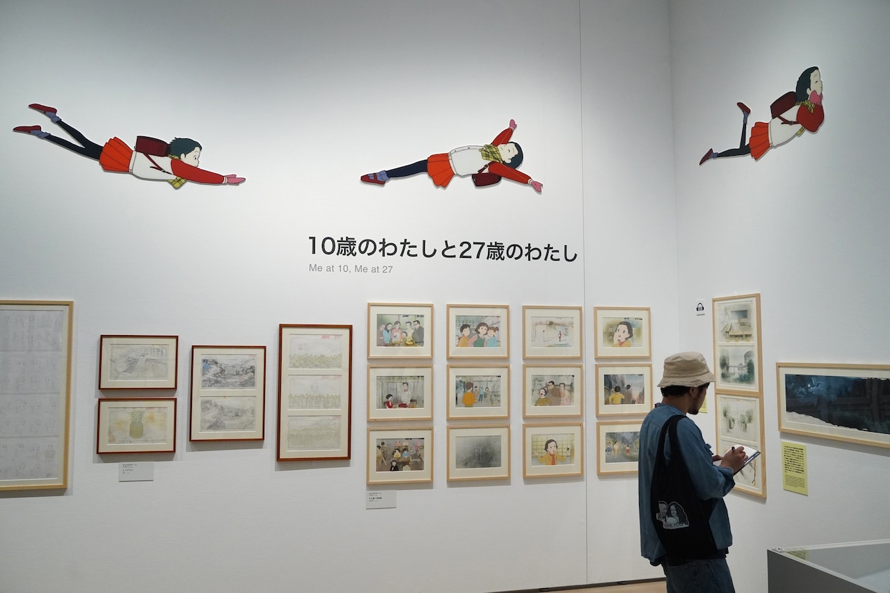 おもひでぼろぼろ　タペストリー　昭和アニメ takahataisao_202003_10.jpg?