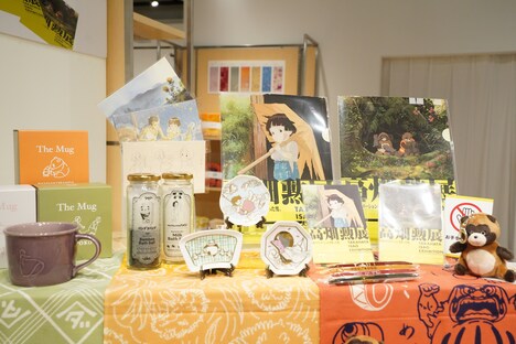 「高畑勲展 ー日本のアニメーションを作った男。」ミュージアムショップより