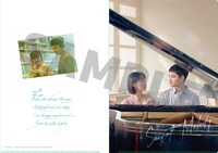 韓国映画「シークレット・メロディ」ムビチケカード第1弾特典のクリアファイル