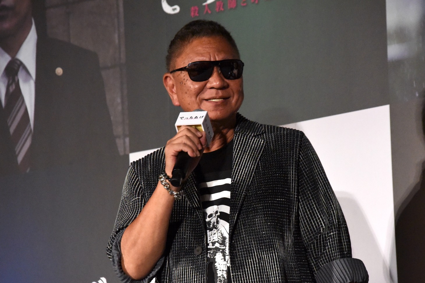 三池崇史