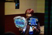 「続・BLドラマの主演になりました」第3話より