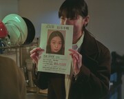 「ROPE」新場面写真