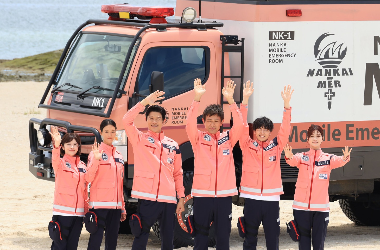 沖縄でプロモーションを行った「劇場版 TOKYO MER～走る緊急救命室～南海ミッション」キャスト