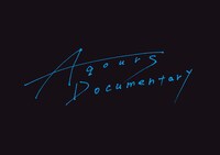 「Aqours Documentary」ロゴ