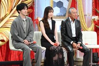 左からドラマ「明日はもっと、いい日になる」のキャストである林遣都、福原遥、柳葉敏郎