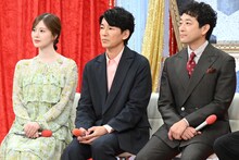 左からドラマ「最後の鑑定人」キャストの白石麻衣、藤木直人、迫田孝也