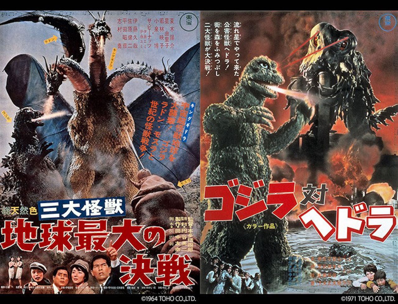 三大怪獣 地球最大の決戦」ビジュアル（左）、「ゴジラ対ヘドラ