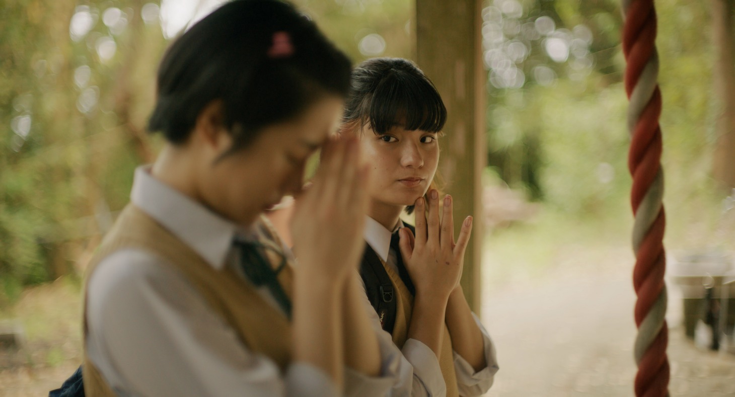短編映画「サラバ、さらんへ、サラバ」場面写真