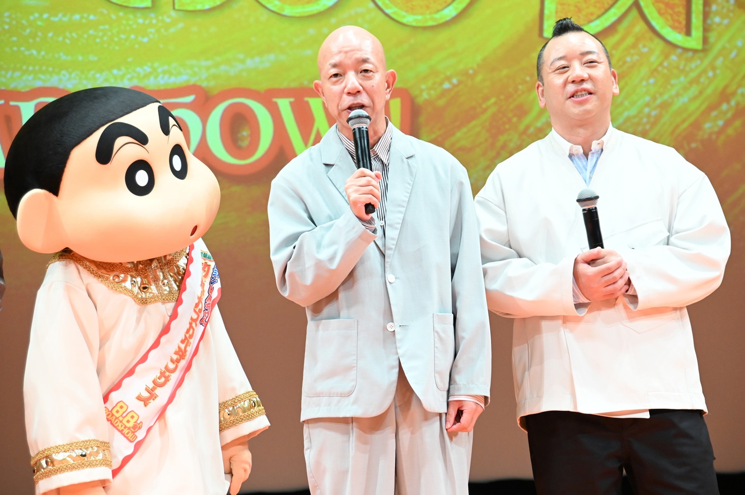 左から野原しんのすけ、小峠英二、西村瑞樹