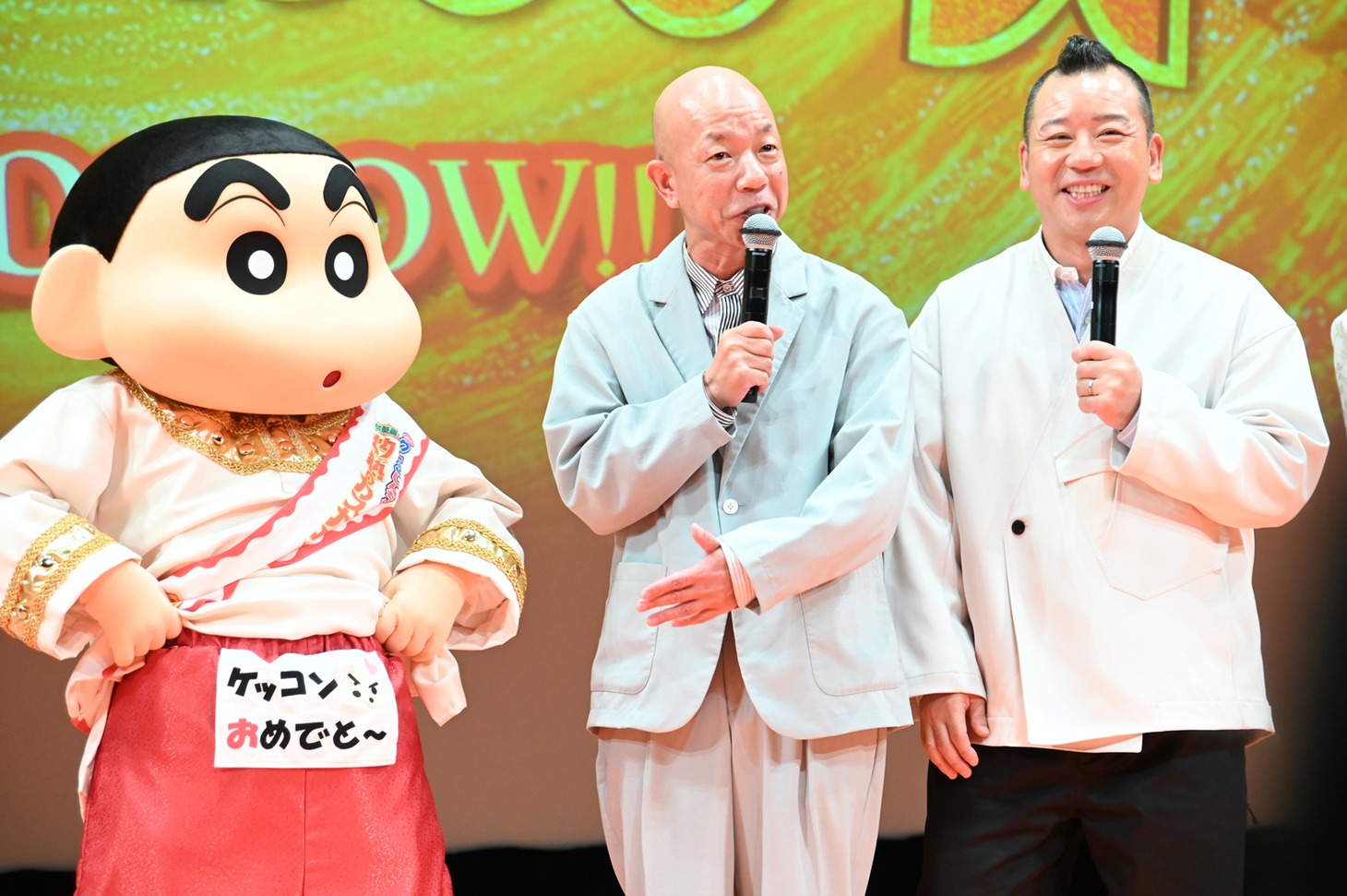 左から野原しんのすけ、小峠英二、西村瑞樹