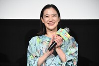 蒼井優