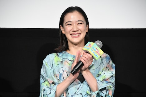 蒼井優