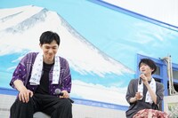 左から吉沢亮、板垣李光人