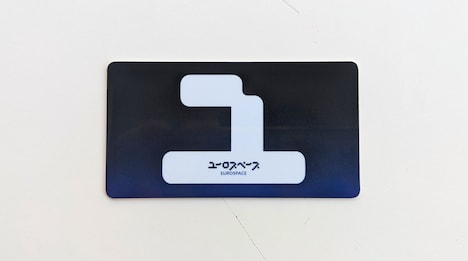 ユーロスペースの新会員カード