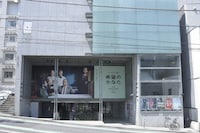 ユーロスペースやシネマヴェーラ渋谷の入るKINOHAUSの外観