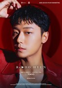 「2025 LEE DO HYUN FANMEETING [RE ▶ DO HYUN] in TOKYO」ポスタービジュアル