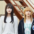 乃木坂46久保史緒里×平祐奈の映画「ネムルバカ」Netflixで配信、新たなTシャツも発売決定