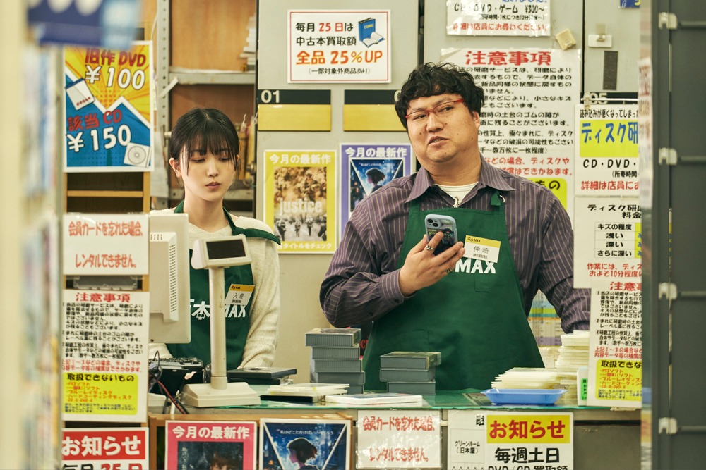 「ネムルバカ」場面写真