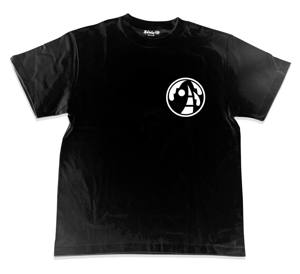 「ネムルバカ」オリジナルTシャツ（「ヤシの木」黒バージョン）