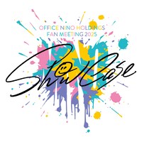 「OFFICE NINO HOLDINGS FAN MEETING 2025 “Show Case”」ロゴ