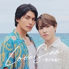 タイの人気BLドラマ「Love Sea」を日本でリメイク、国上将大×西銘駿の主演で8月放送