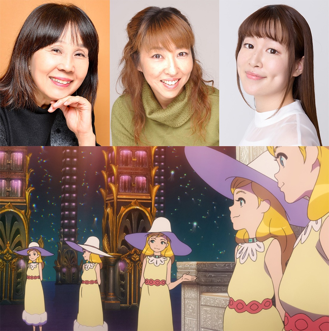 上段左より島本須美、高山みなみ、小堀幸。下段は「LUPIN THE IIIRD THE MOVIE 不死身の血族」より、サリファが立ち並ぶカット