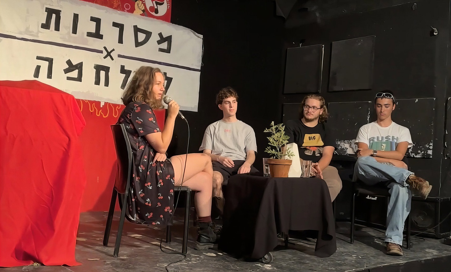 「壁の外側と内側」より、兵役拒否をした若者3人が登壇した集会（2024年7月)