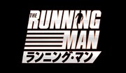 「ランニング・マン」ロゴ
