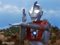「空想特撮シリーズ ウルトラマン」場面写真