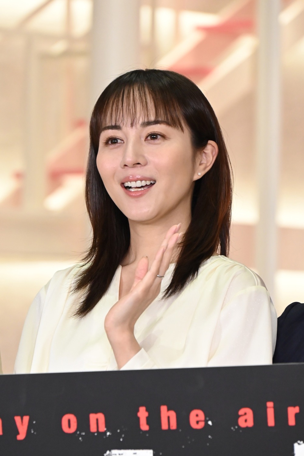 比嘉愛未