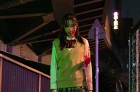 ドラマ「エリカ」場面写真