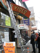 「キムズビデオ」場面写真