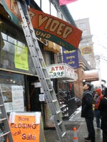 「キムズビデオ」場面写真