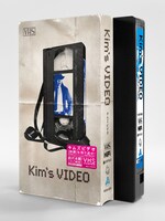 「キムズビデオ」本編字幕版VHS