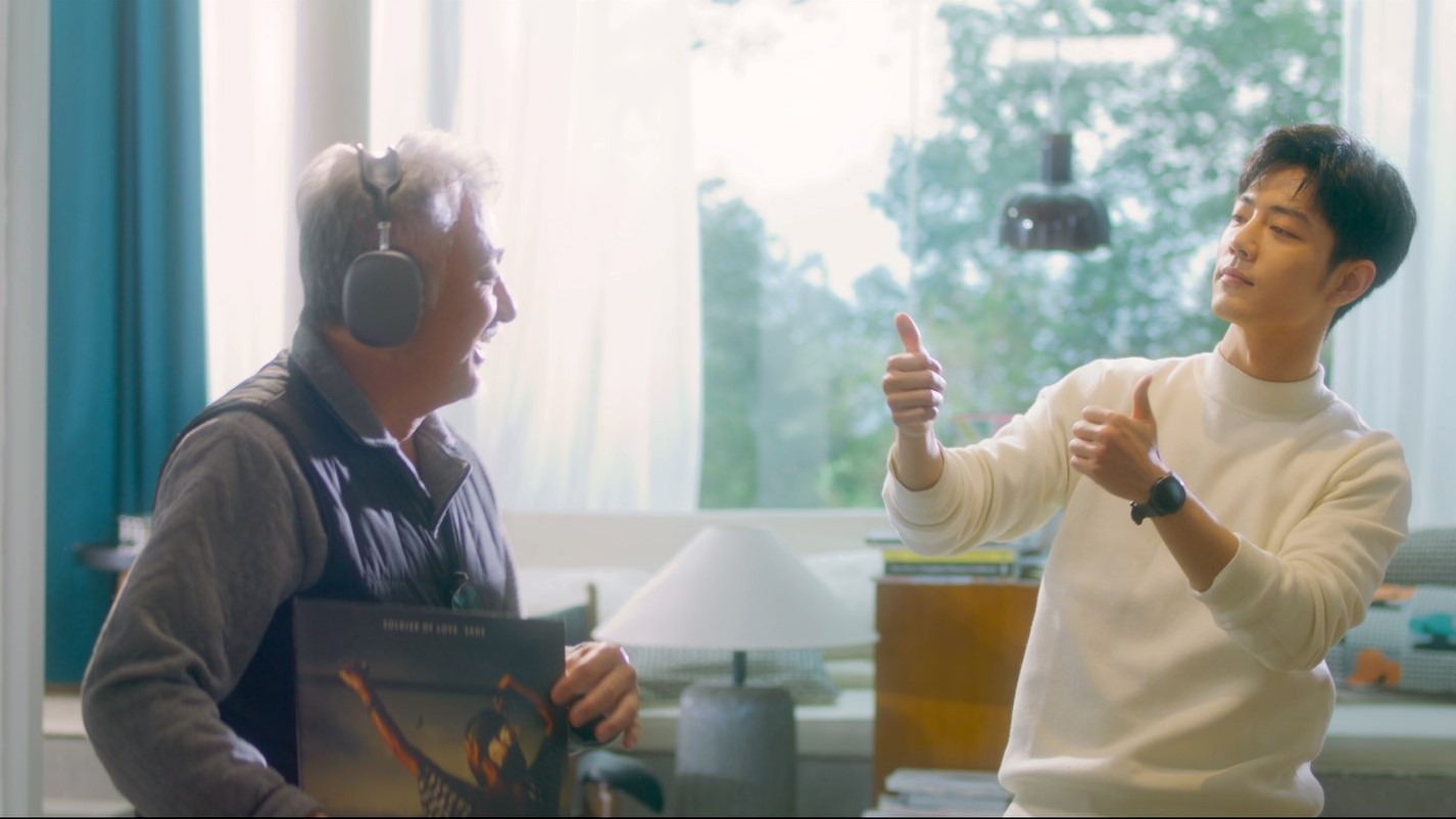 「氷に恋したサンシャイン -驕陽伴我-」場面写真