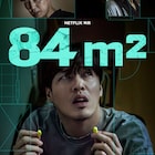 全財産を懸けて手に入れた家なのに、カン・ハヌルが騒音に苦しむNetflix映画「84m²」配信