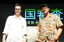 「入国審査」ジャパンプレミアトークイベントの様子。左からアレハンドロ・ロハス、フアン・セバスティアン・バスケス