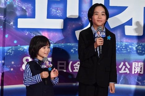 左から佐藤大空、川原瑛都