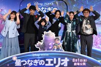 「星つなぎのエリオ」七夕ジャパンプレミアの様子。左から野呂佳代、松山ケンイチ、佐藤大空、川原瑛都、清野菜名、マユリカ中谷