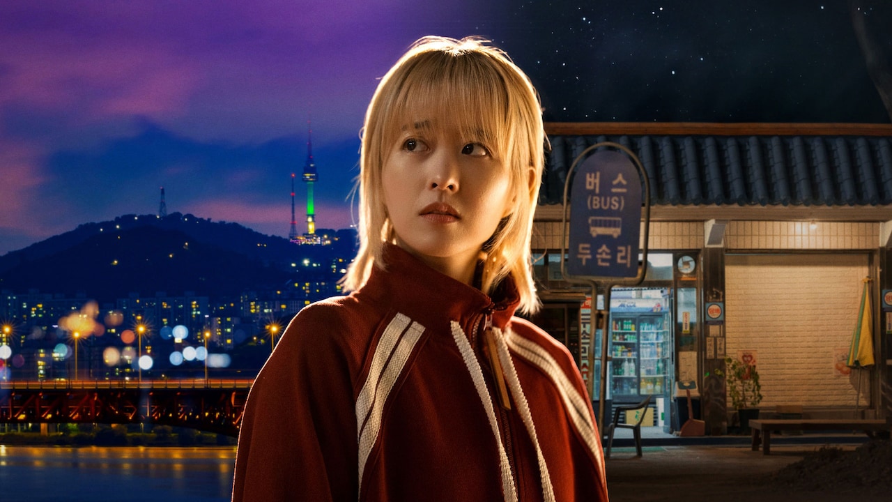 Netflixシリーズ「未知のソウル」独占配信中