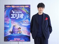 「星つなぎのエリオ」でグライゴン閣下に声を当てる松山ケンイチ