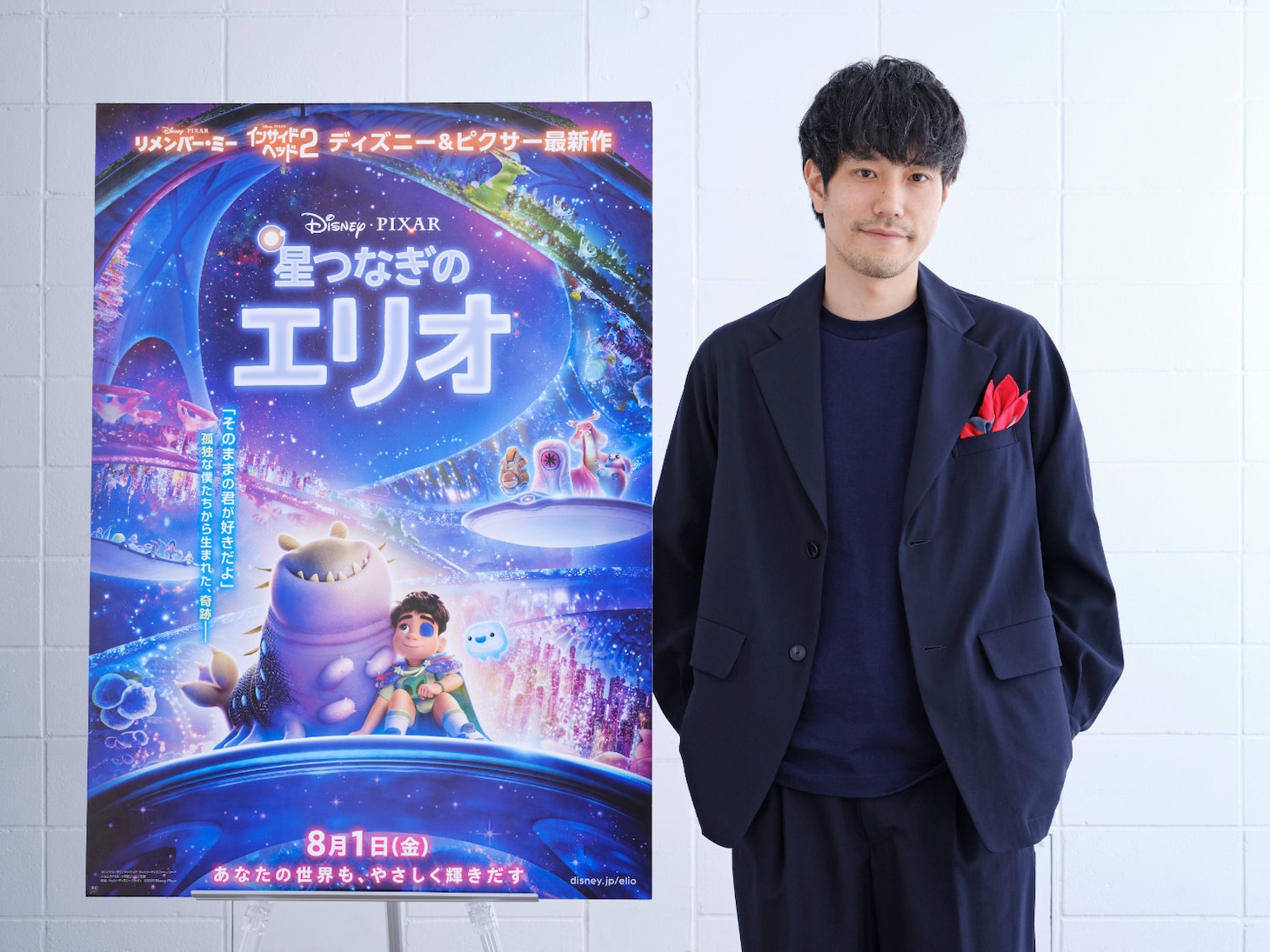 「星つなぎのエリオ」でグライゴン閣下に声を当てる松山ケンイチ