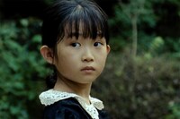 「ここに海をつくる」場面写真 ©︎Ayano Katamine 2024