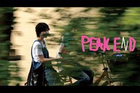 「PEAK END」場面写真