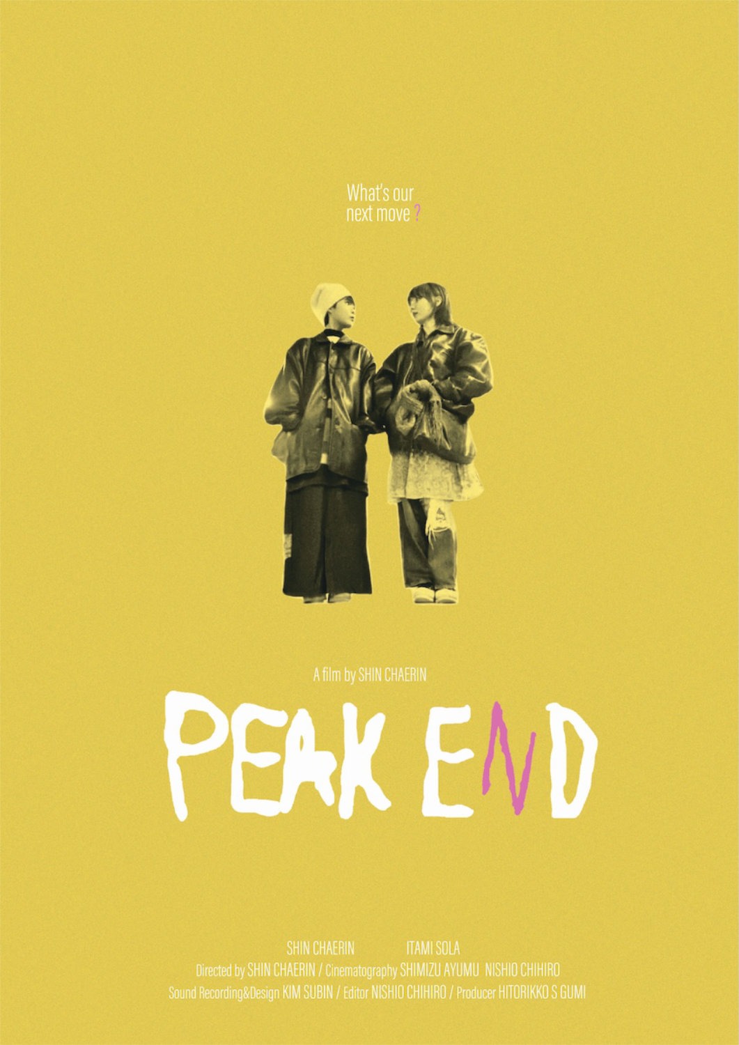 「PEAK END」ポスタービジュアル
