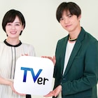 伊原六花「恋愛禁止」をTVerで「何回でも楽しんで」、佐藤大樹は愛すべきキャラクター