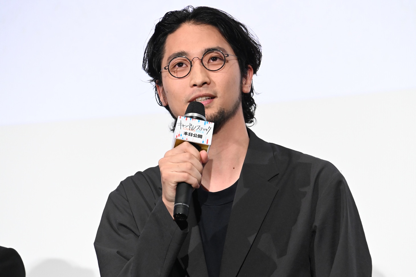 米倉強太