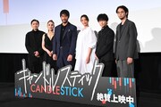 映画「キャンドルスティック」初日舞台挨拶の様子。左からYOUNG DAIS、サヘル・ローズ、阿部寛、菜々緒、津田健次郎、米倉強太