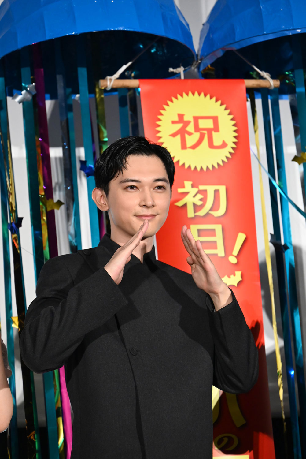 吉沢亮