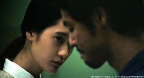 「息を殺して」場面写真